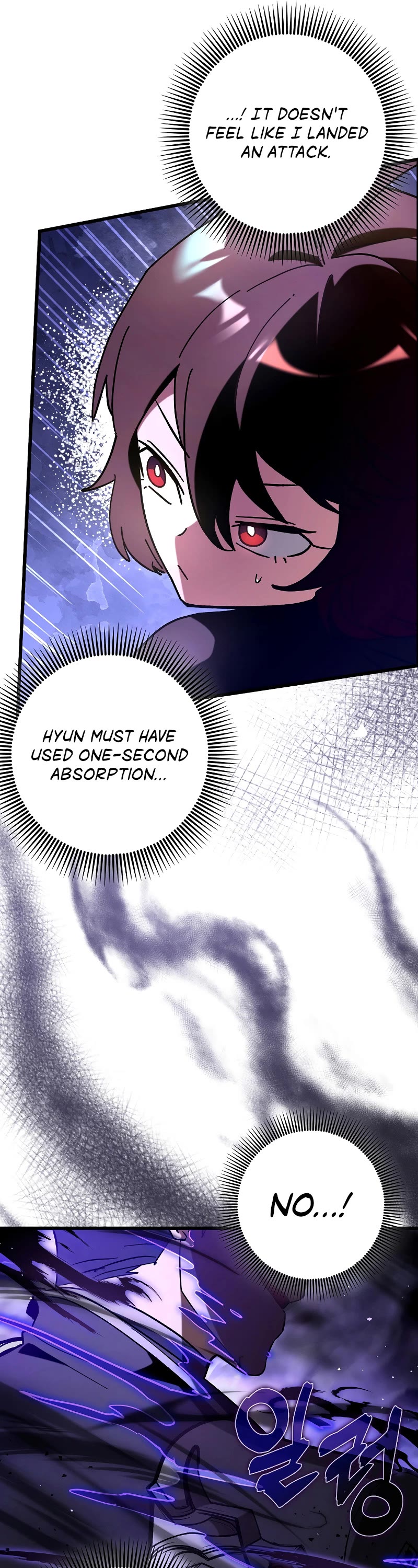 Hard Carry Support Chapter 66 page 18 - Chapter 66