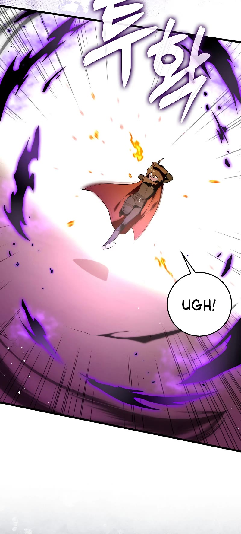 Hard Carry Support Chapter 66 page 21 - Chapter 66