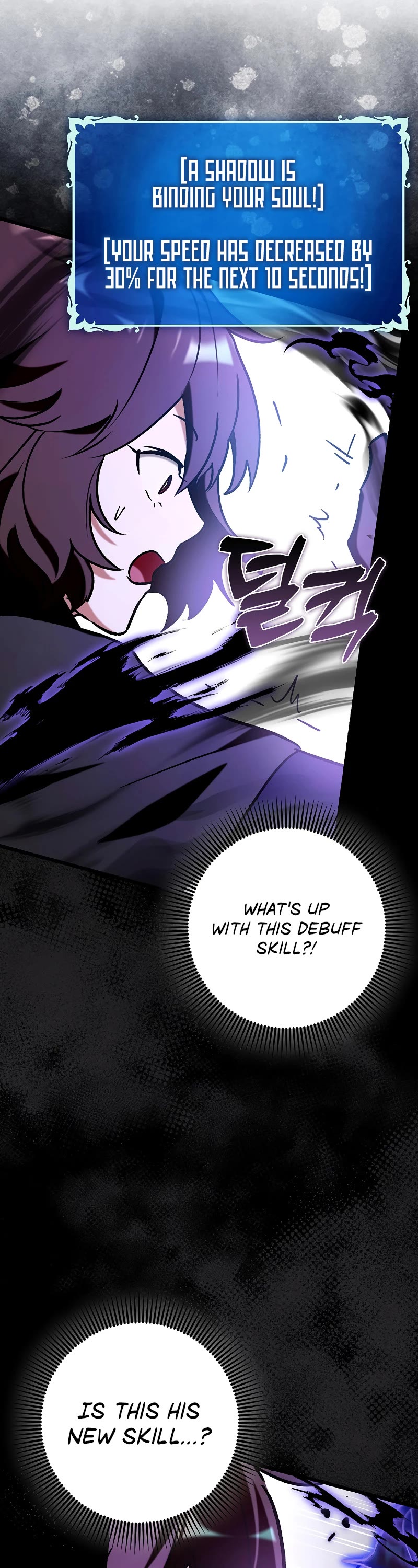 Hard Carry Support Chapter 66 page 22 - Chapter 66