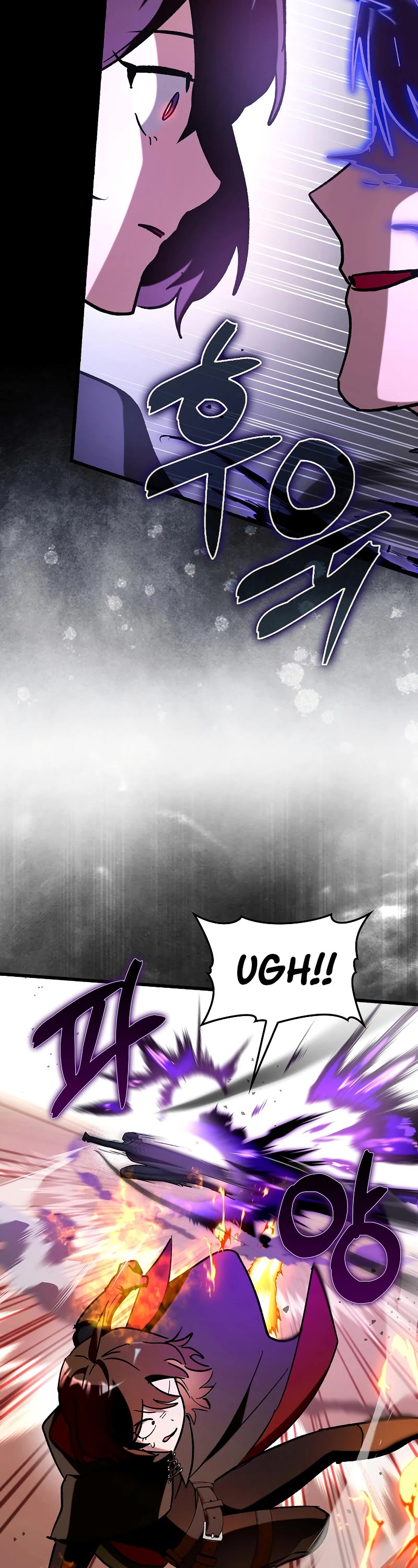 Hard Carry Support Chapter 66 page 23 - Chapter 66