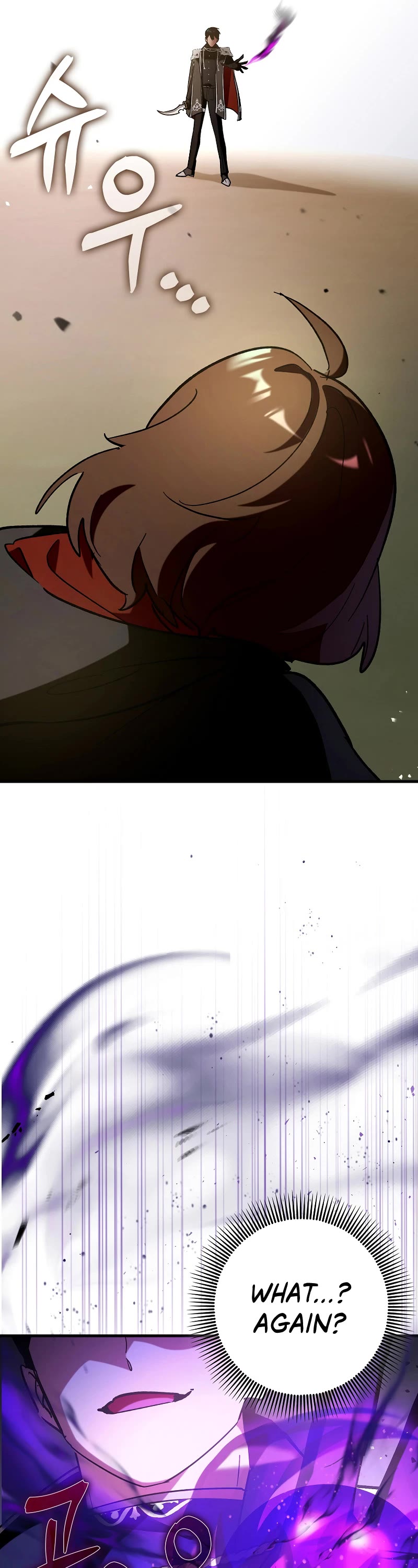 Hard Carry Support Chapter 66 page 26 - Chapter 66