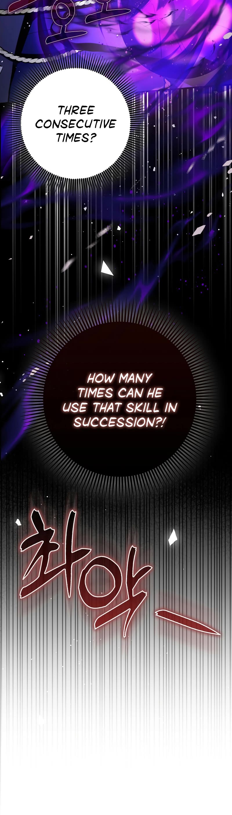 Hard Carry Support Chapter 66 page 27 - Chapter 66