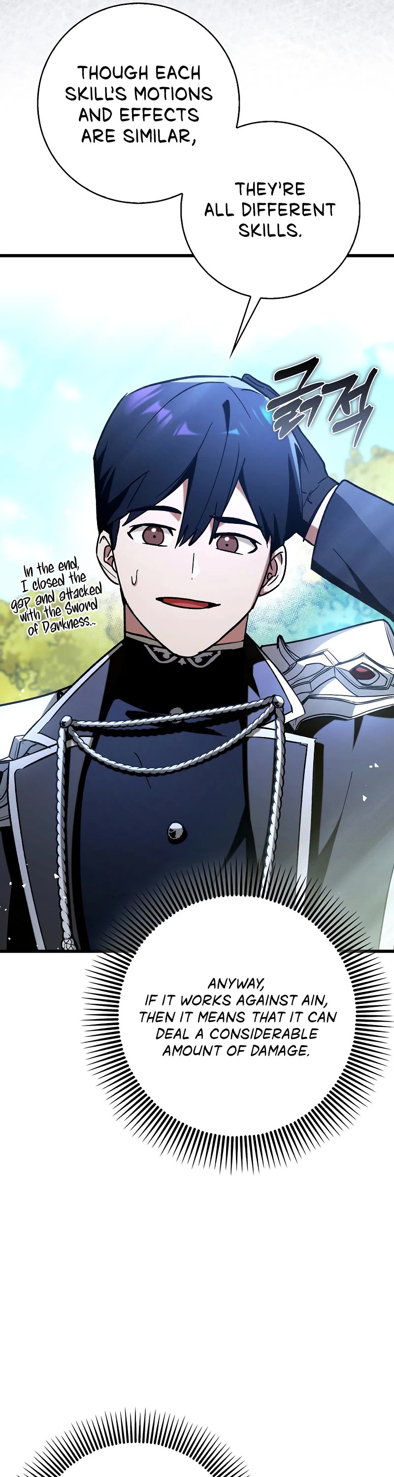 Hard Carry Support Chapter 66 page 33 - Chapter 66