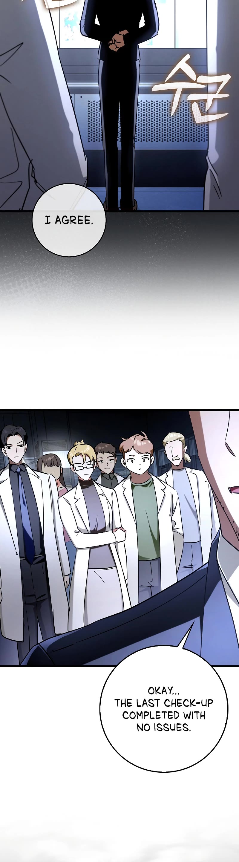 Hard Carry Support Chapter 66 page 59 - Chapter 66