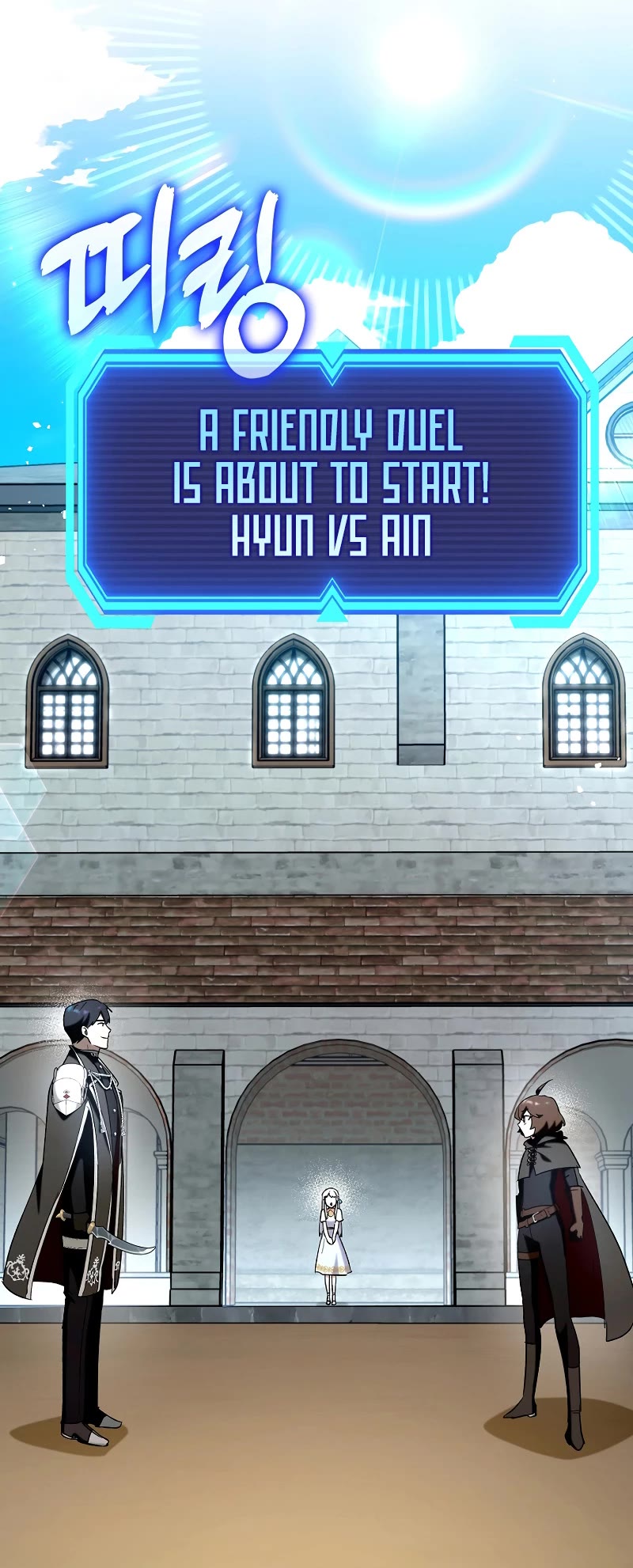 Hard Carry Support Chapter 66 page 9 - Chapter 66