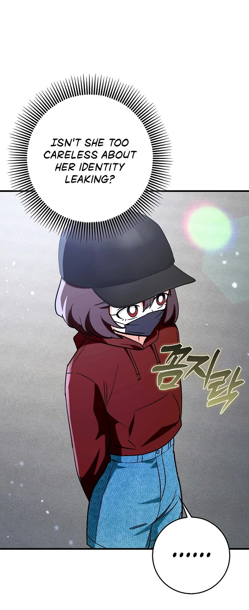 Hard Carry Support Chapter 67 page 29 - Chapter 67
