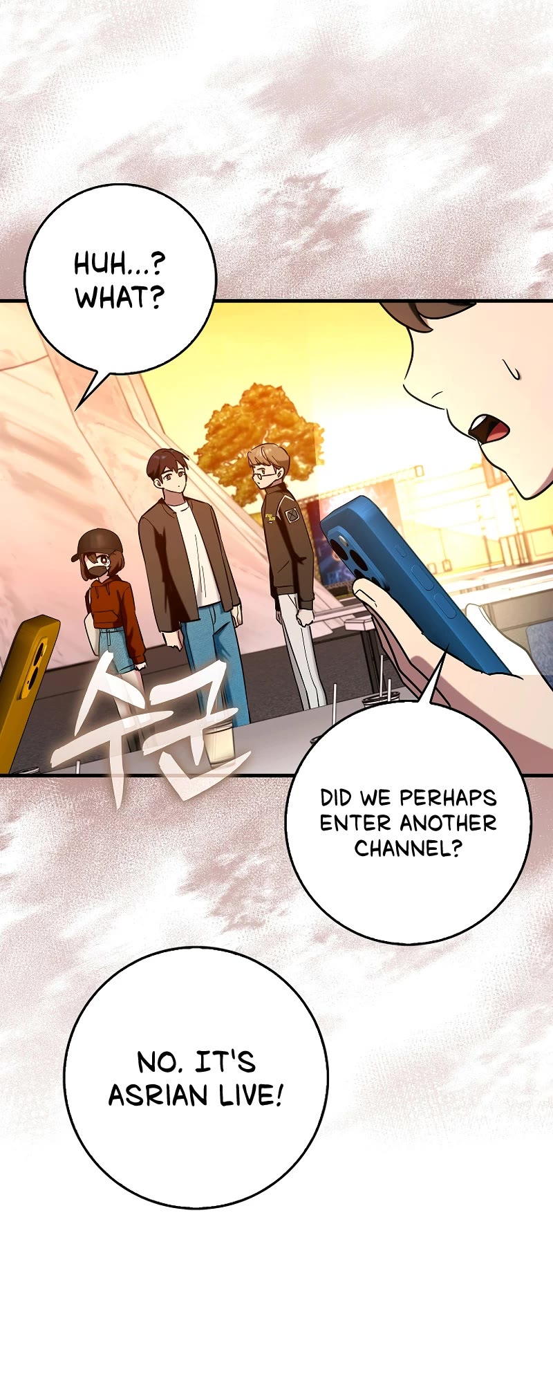 Hard Carry Support Chapter 67 page 42 - Chapter 67