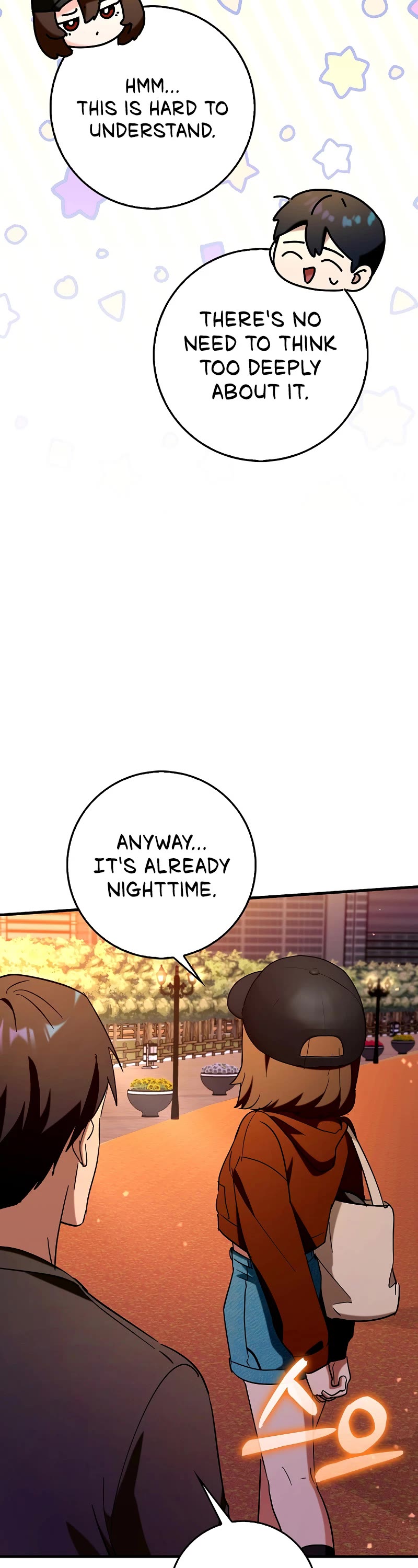 Hard Carry Support Chapter 68 page 10 - Chapter 68