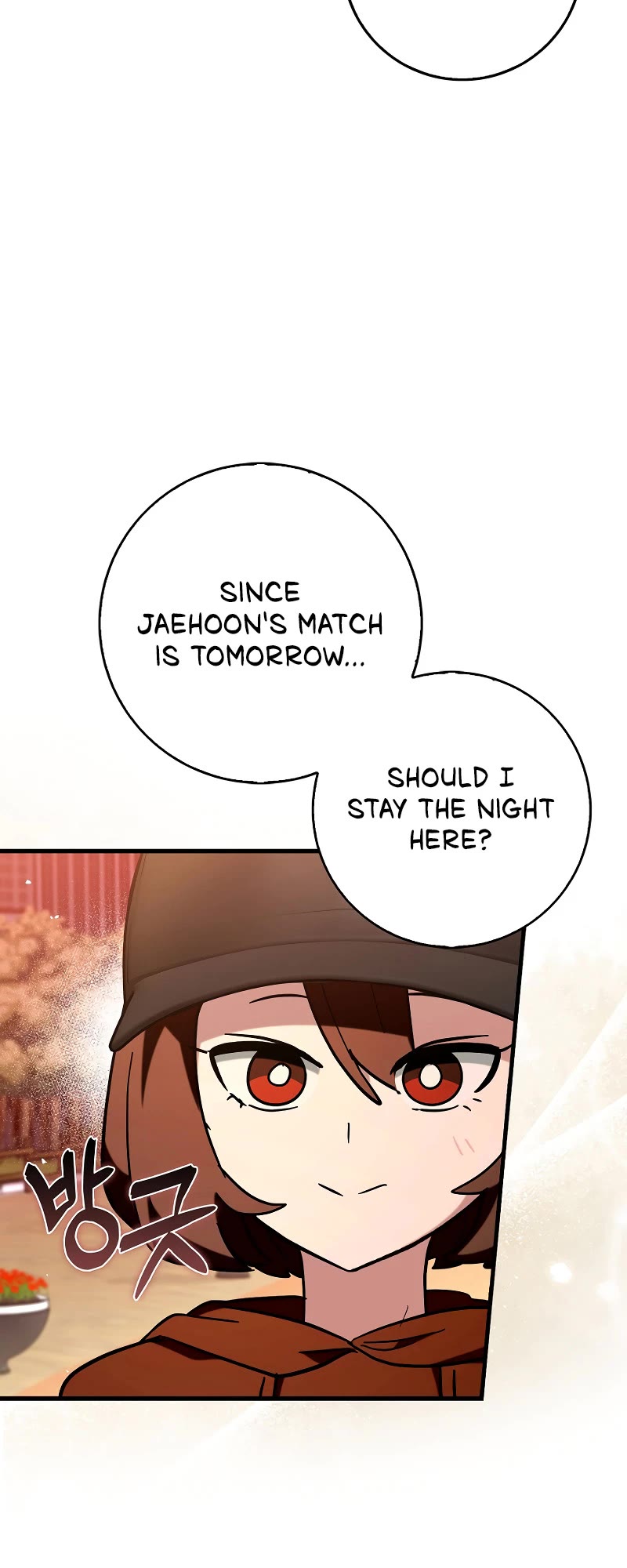 Hard Carry Support Chapter 68 page 12 - Chapter 68