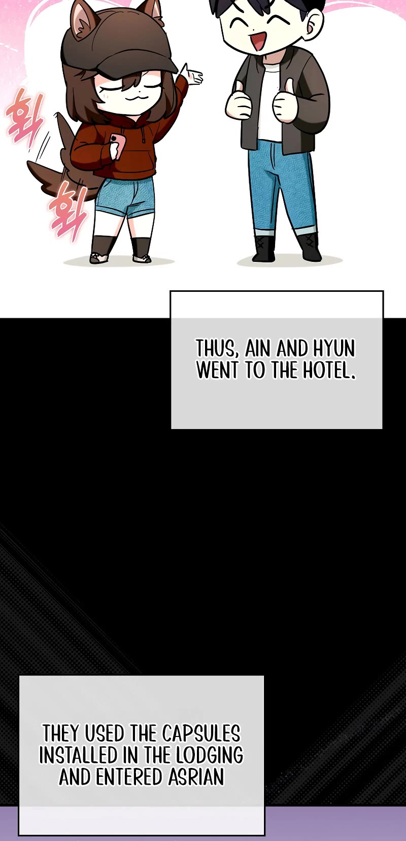 Hard Carry Support Chapter 68 page 16 - Chapter 68