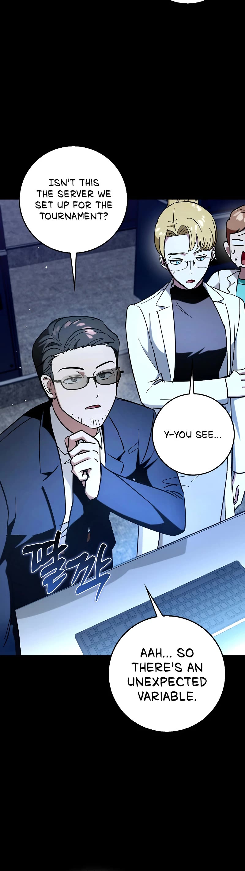 Hard Carry Support Chapter 68 page 19 - Chapter 68