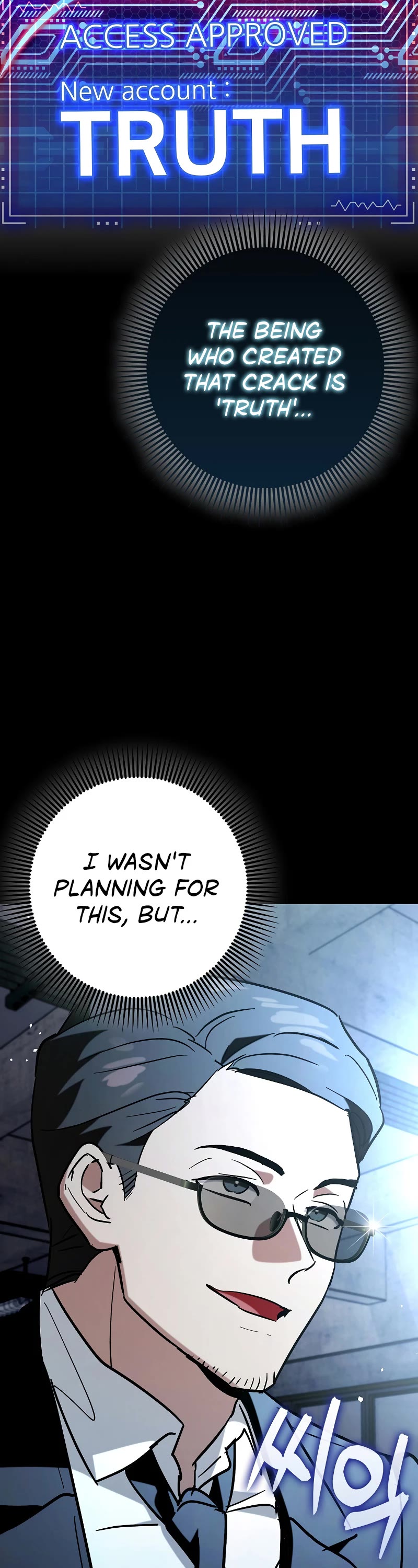 Hard Carry Support Chapter 68 page 21 - Chapter 68