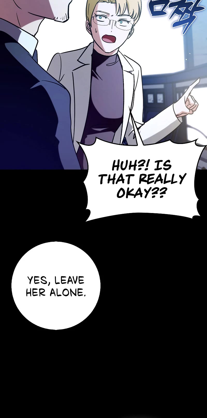 Hard Carry Support Chapter 68 page 23 - Chapter 68