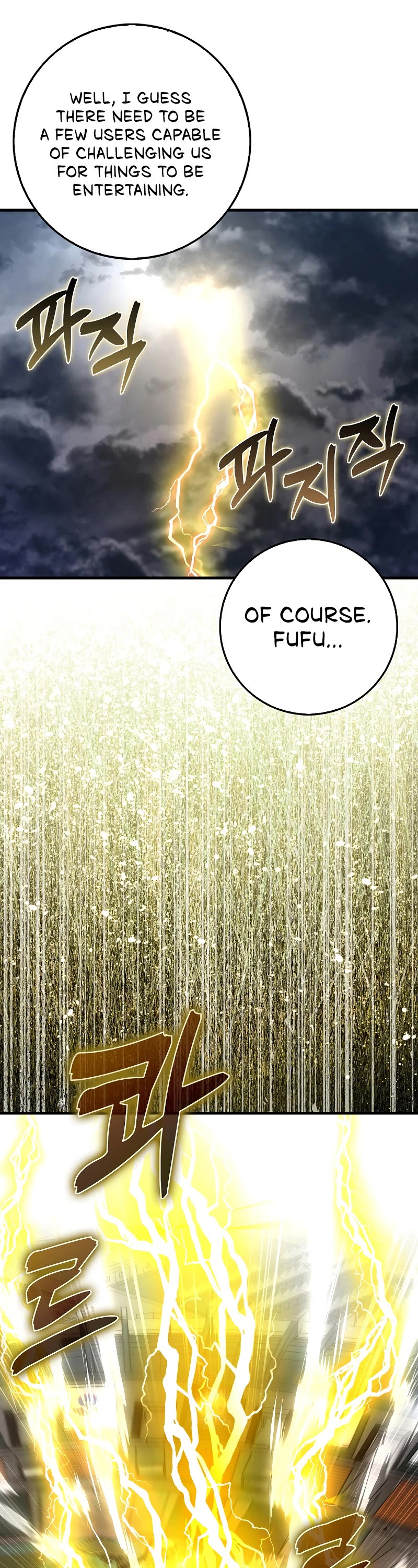 Hard Carry Support Chapter 68 page 57 - Chapter 68