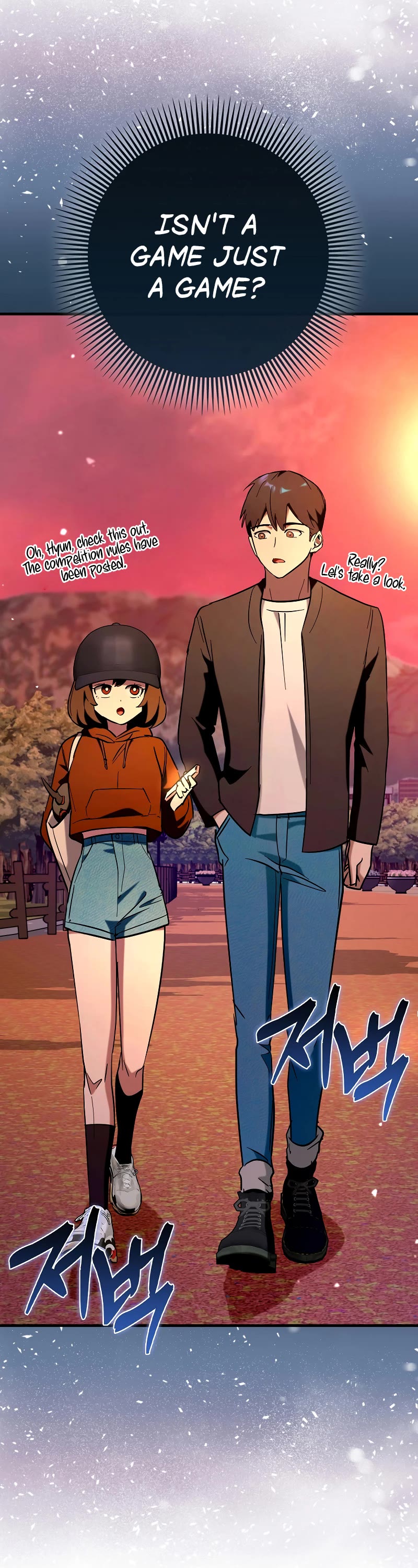 Hard Carry Support Chapter 68 page 6 - Chapter 68