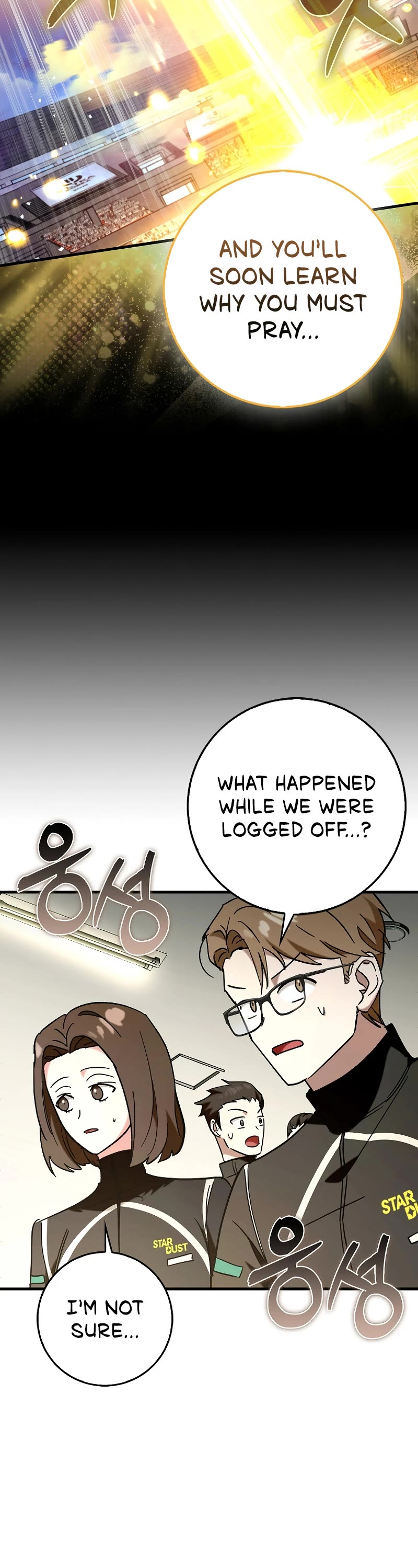 Hard Carry Support Chapter 69 page 11 - Chapter 69