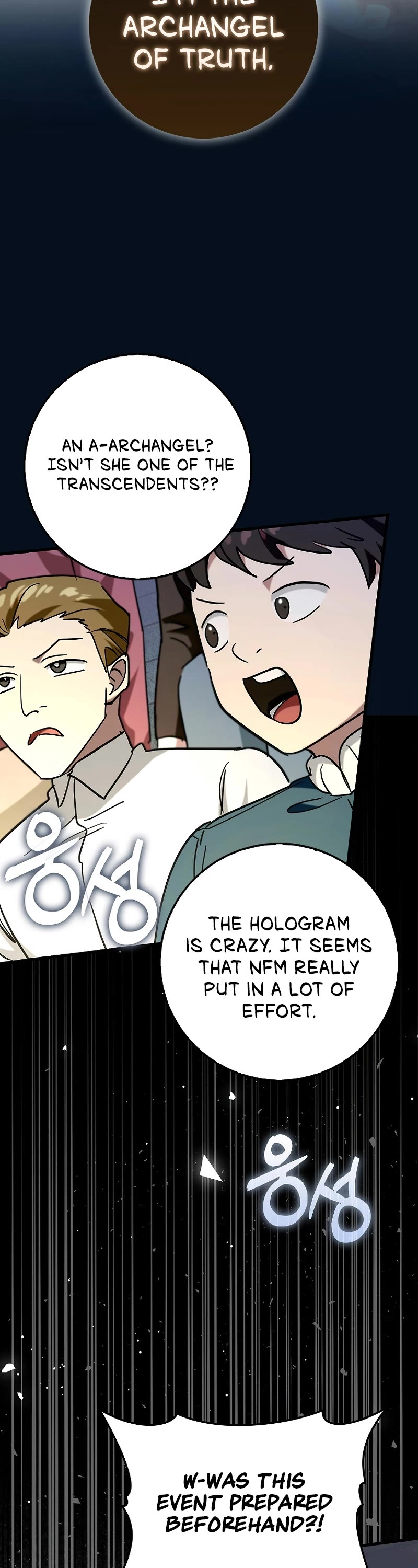 Hard Carry Support Chapter 69 page 3 - Chapter 69
