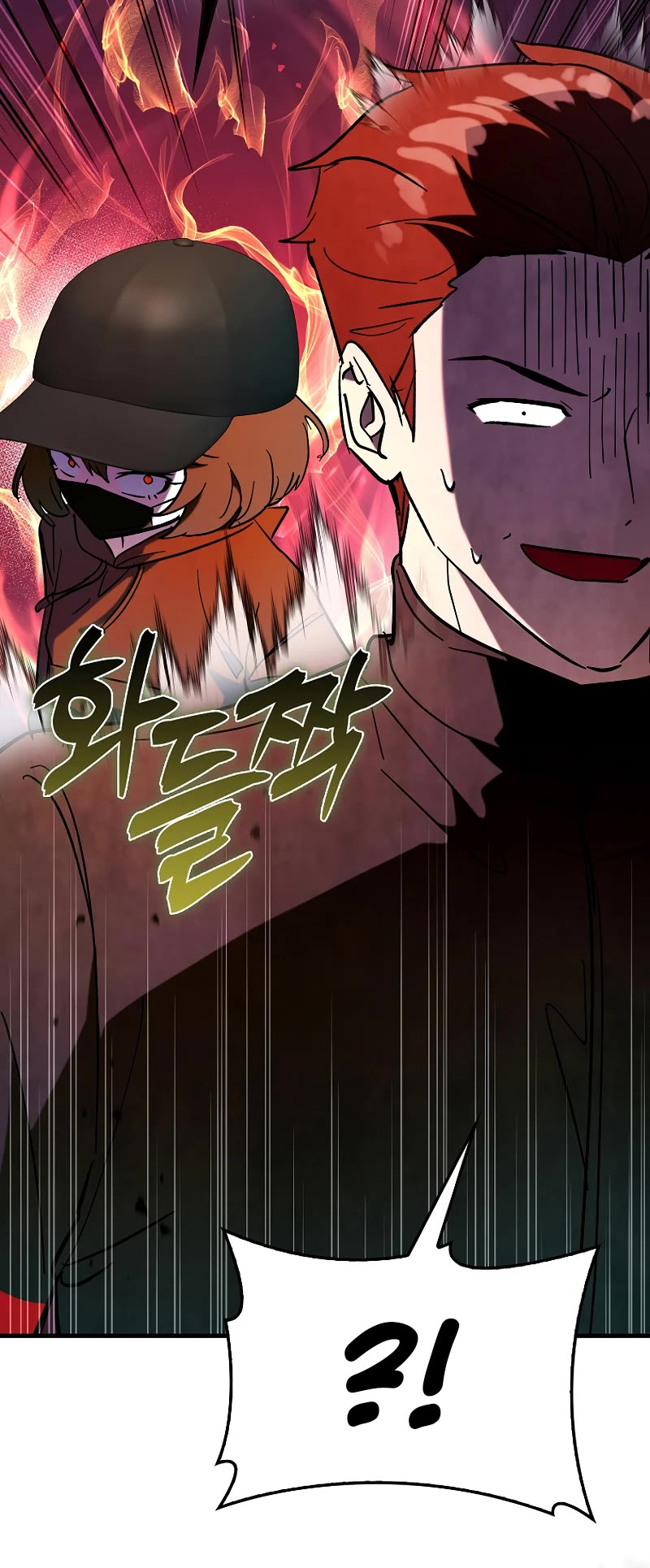 Hard Carry Support Chapter 69 page 37 - Chapter 69