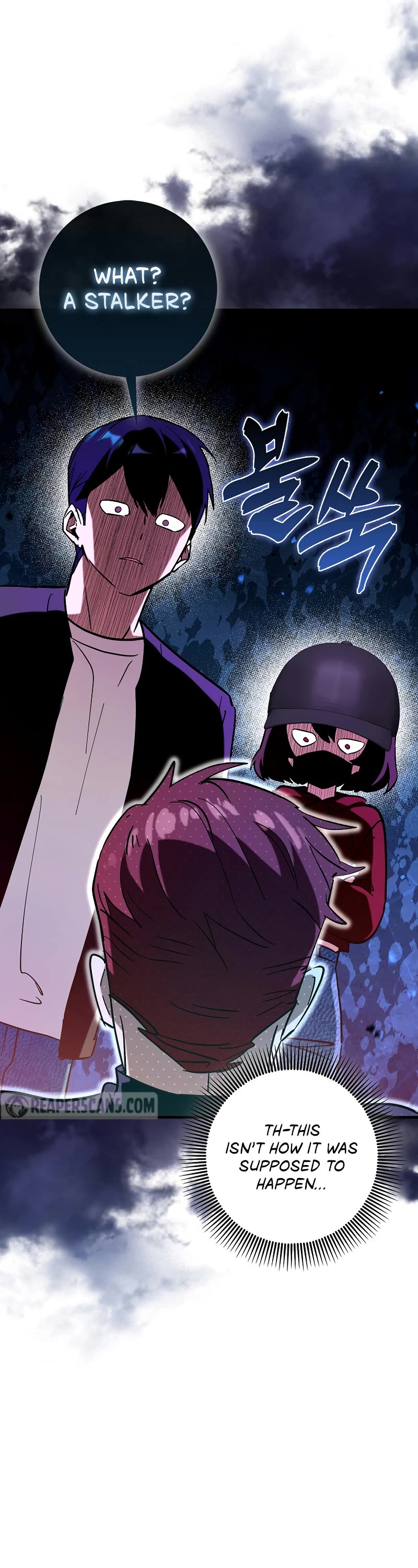 Hard Carry Support Chapter 69 page 38 - Chapter 69