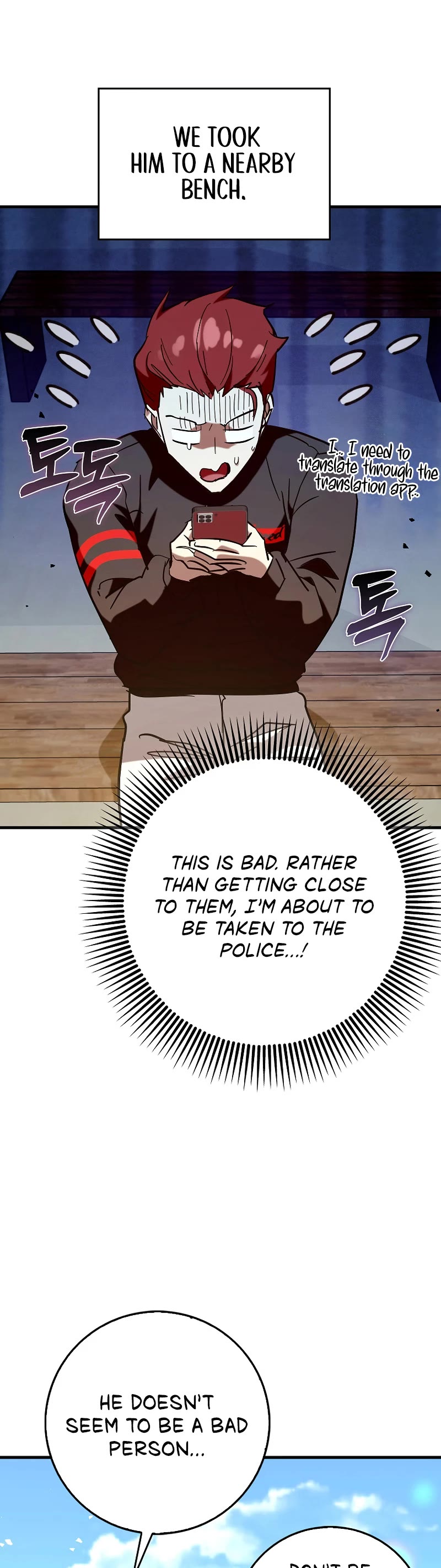 Hard Carry Support Chapter 69 page 39 - Chapter 69