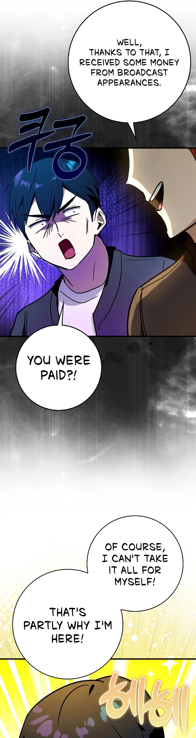 Hard Carry Support Chapter 69 page 48 - Chapter 69