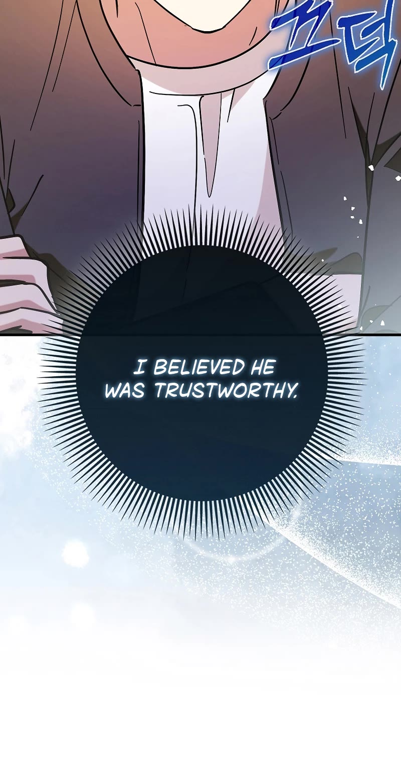 Hard Carry Support Chapter 69 page 64 - Chapter 69