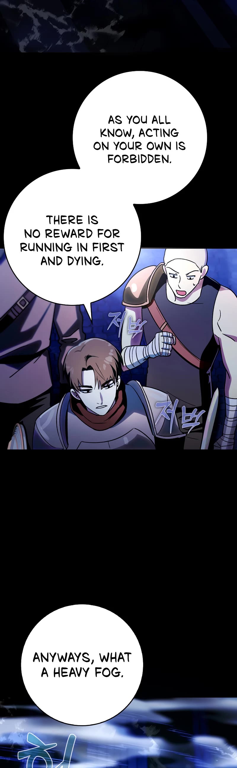 Hard Carry Support Chapter 7 page 16 - Chapter 7
