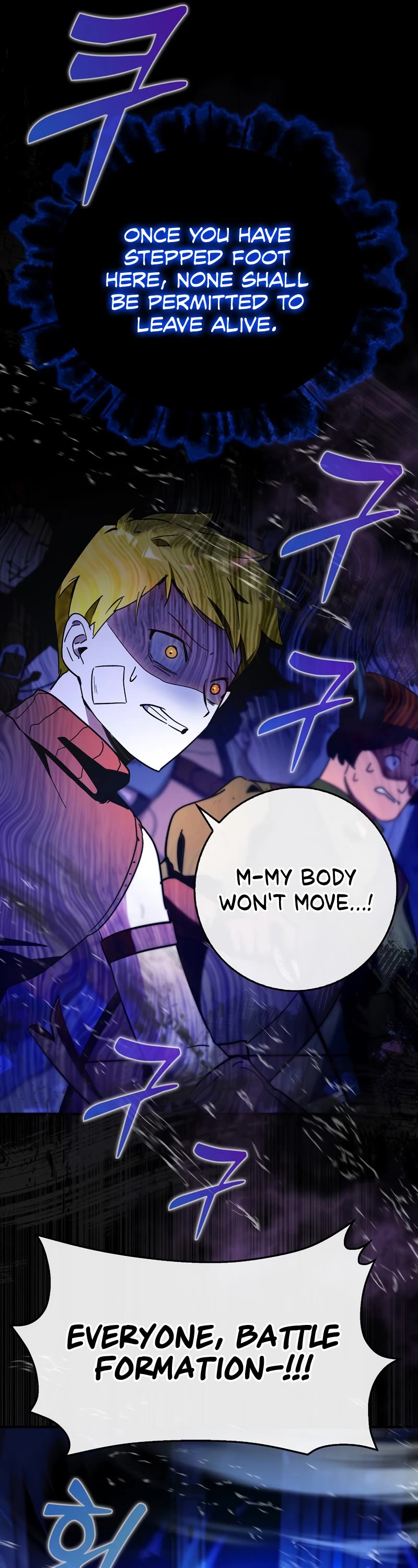 Hard Carry Support Chapter 7 page 25 - Chapter 7