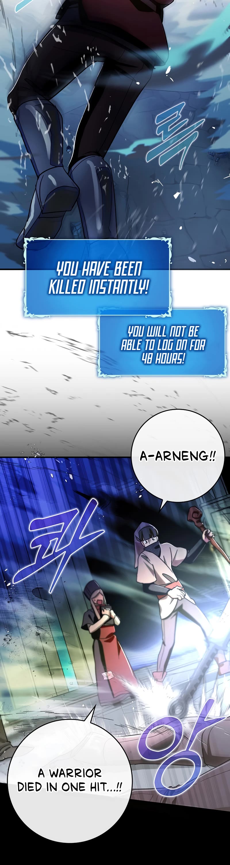 Hard Carry Support Chapter 7 page 31 - Chapter 7
