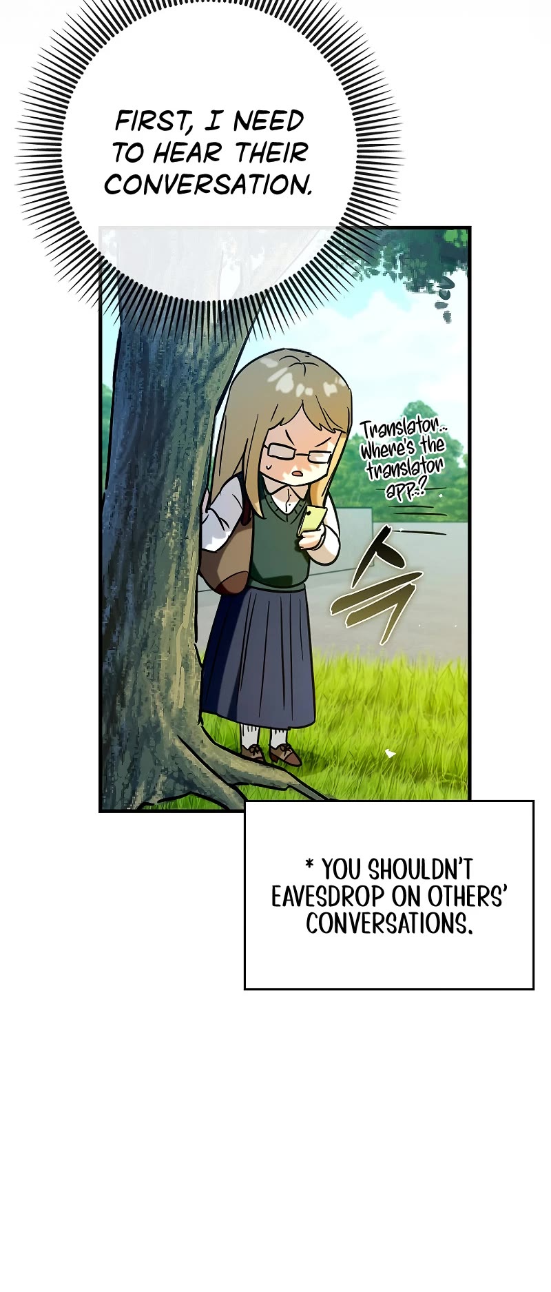 Hard Carry Support Chapter 70 page 12 - Chapter 70