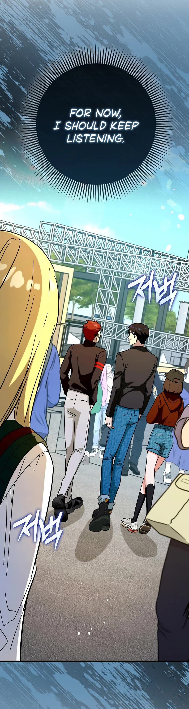 Hard Carry Support Chapter 70 page 16 - Chapter 70