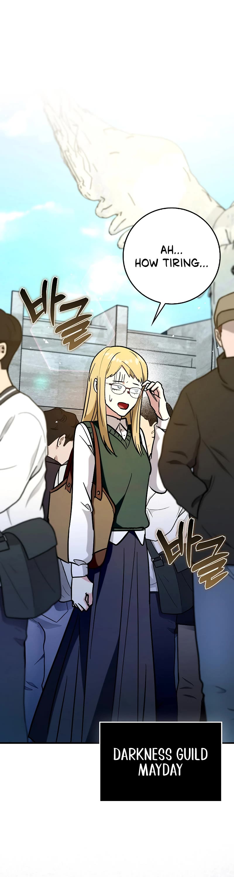 Hard Carry Support Chapter 70 page 2 - Chapter 70