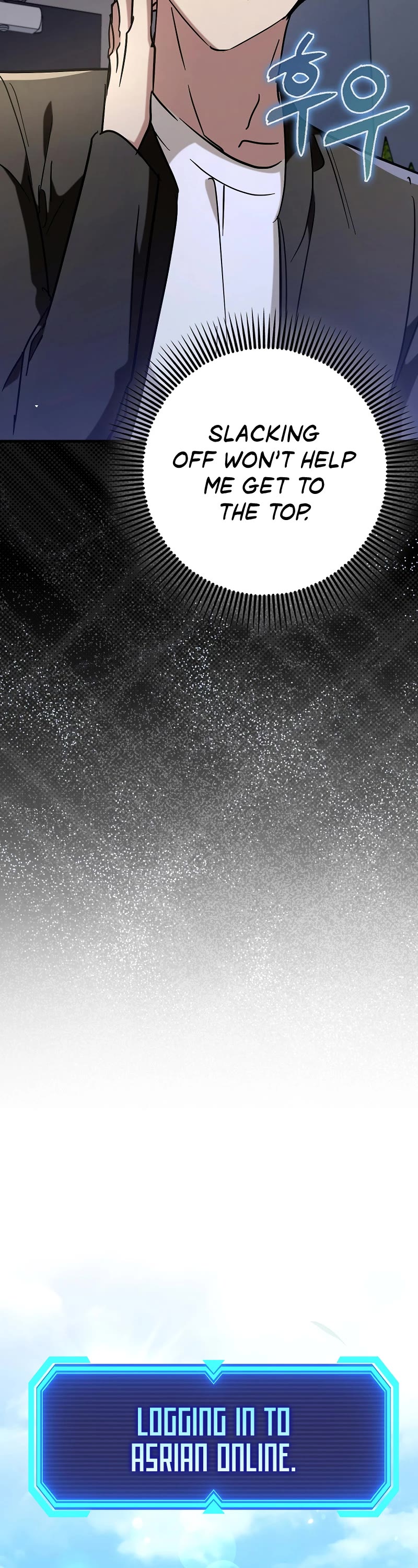 Hard Carry Support Chapter 70 page 27 - Chapter 70