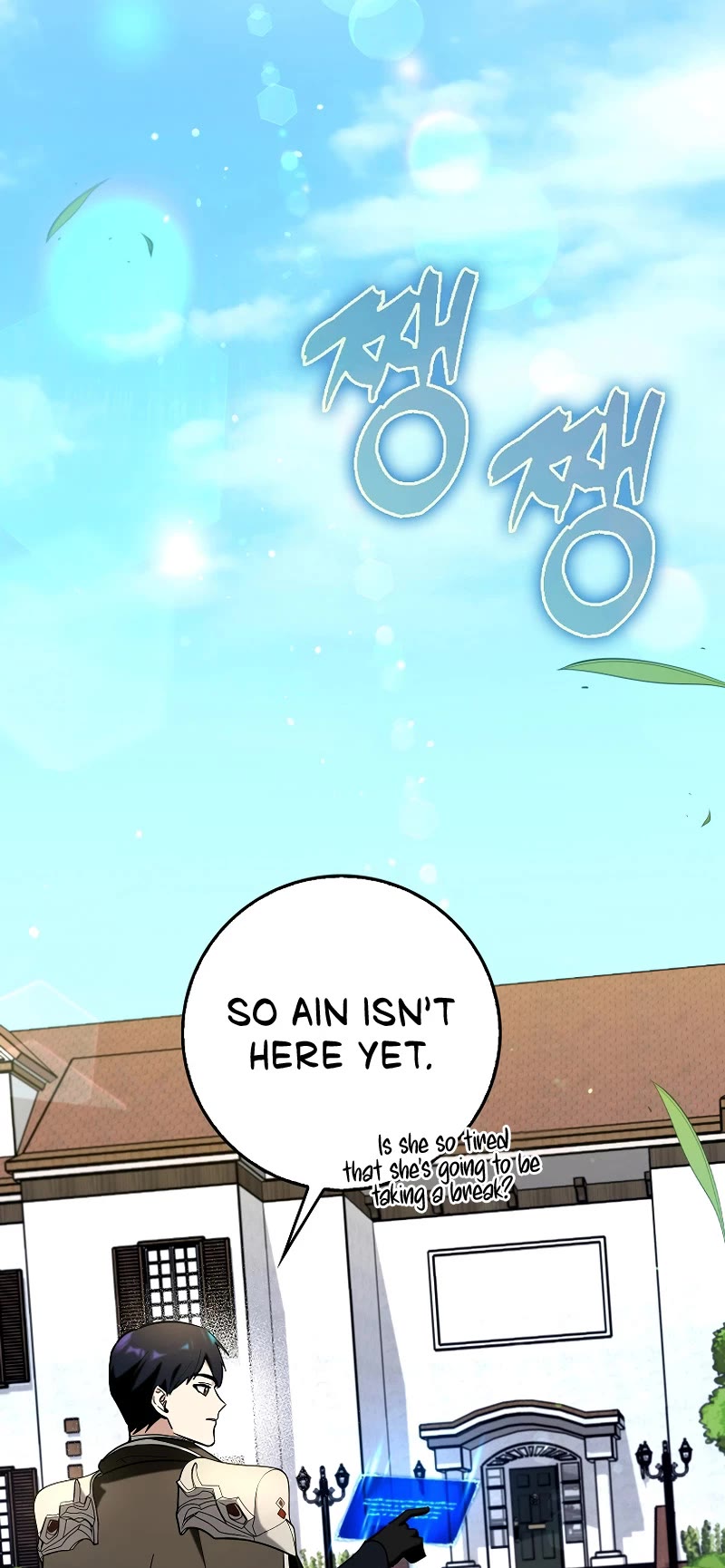 Hard Carry Support Chapter 70 page 28 - Chapter 70