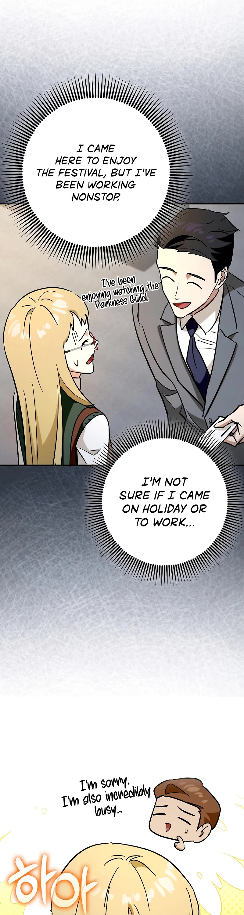 Hard Carry Support Chapter 70 page 3 - Chapter 70