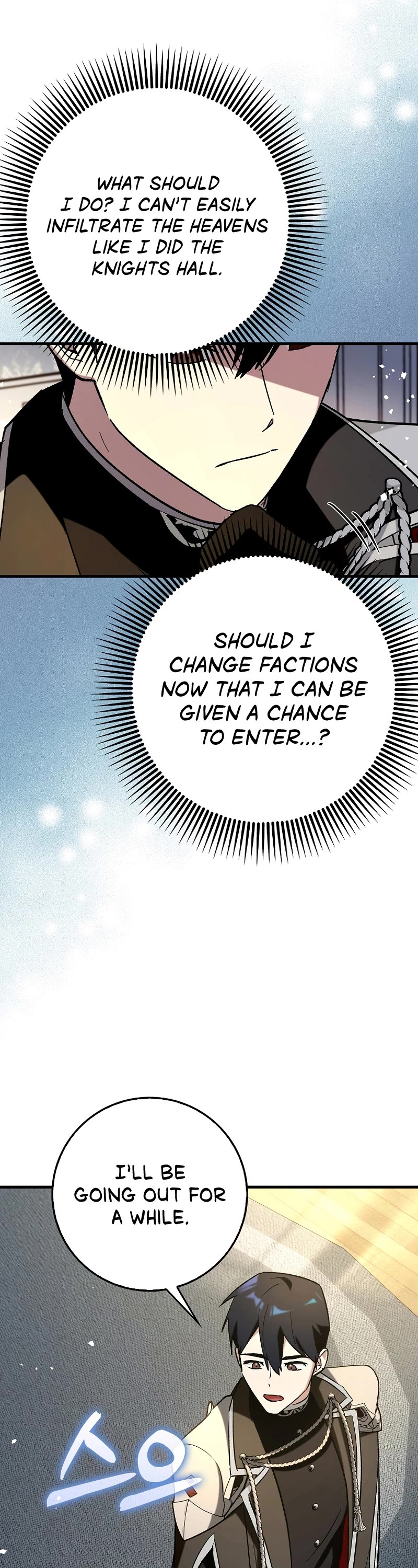 Hard Carry Support Chapter 70 page 36 - Chapter 70