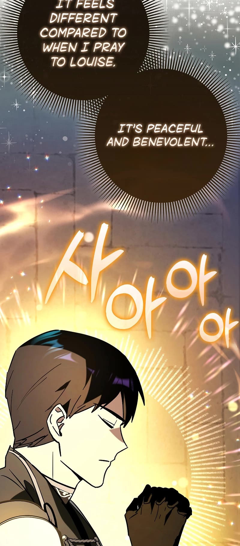 Hard Carry Support Chapter 70 page 47 - Chapter 70