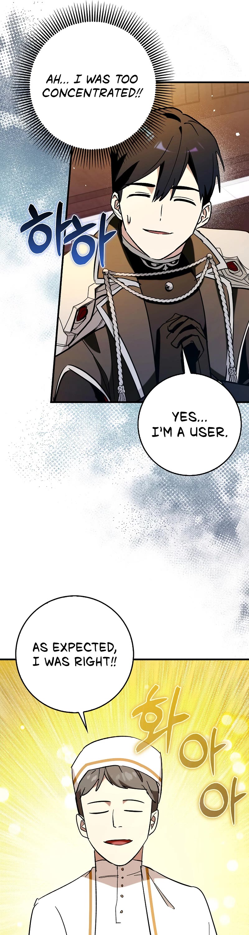Hard Carry Support Chapter 70 page 52 - Chapter 70