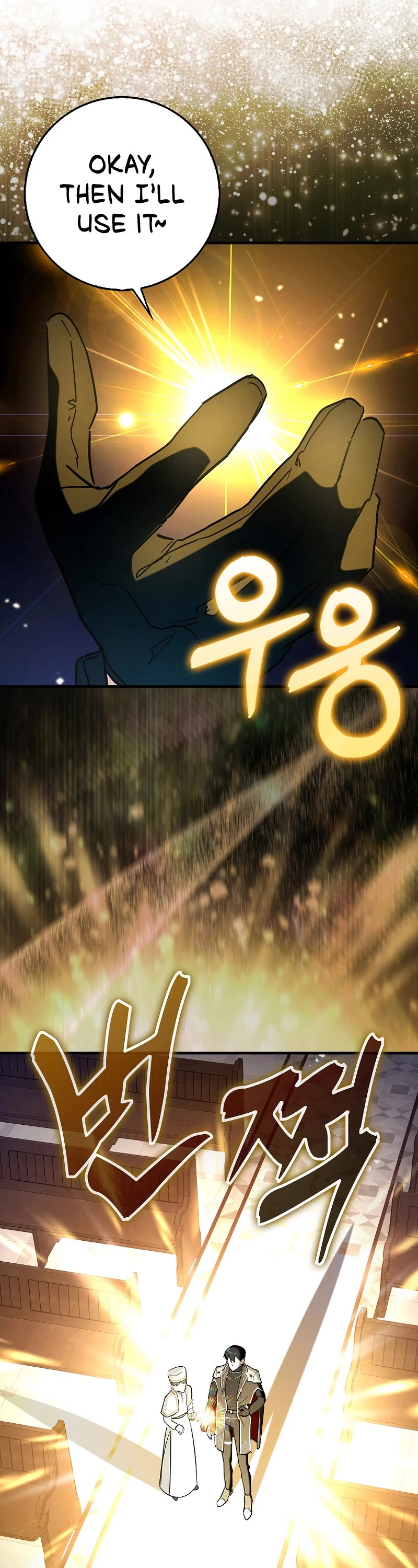 Hard Carry Support Chapter 70 page 59 - Chapter 70