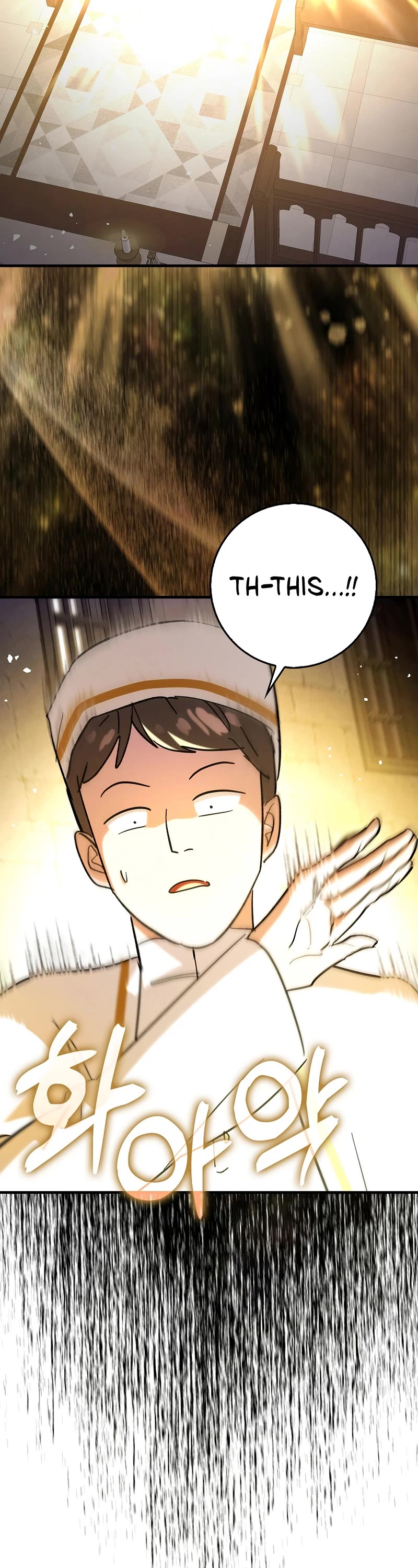 Hard Carry Support Chapter 70 page 60 - Chapter 70