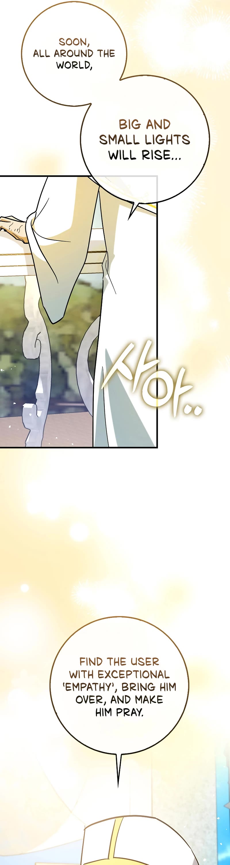 Hard Carry Support Chapter 70 page 63 - Chapter 70
