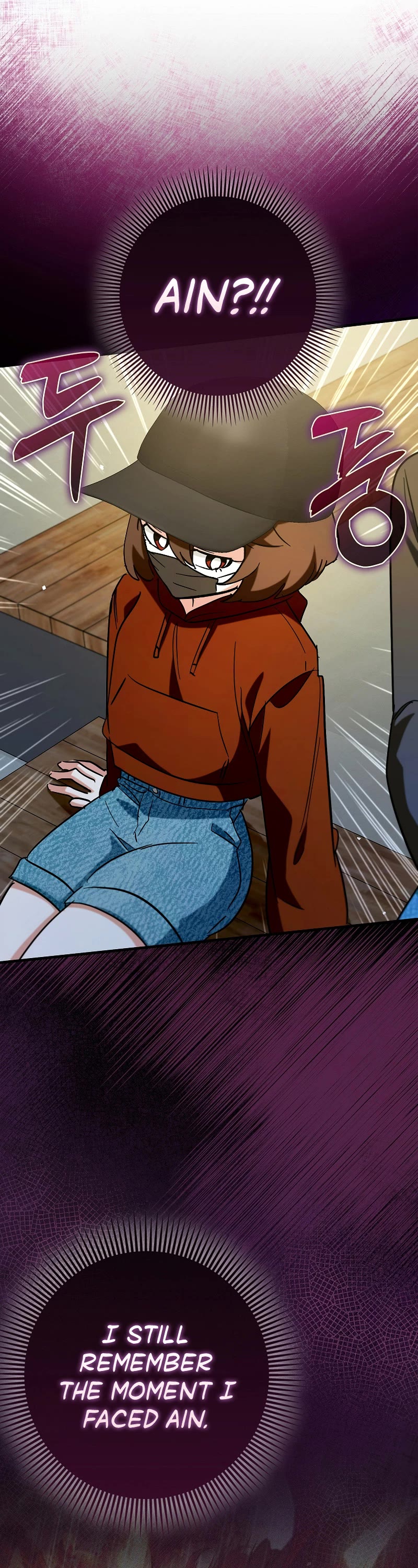 Hard Carry Support Chapter 70 page 9 - Chapter 70