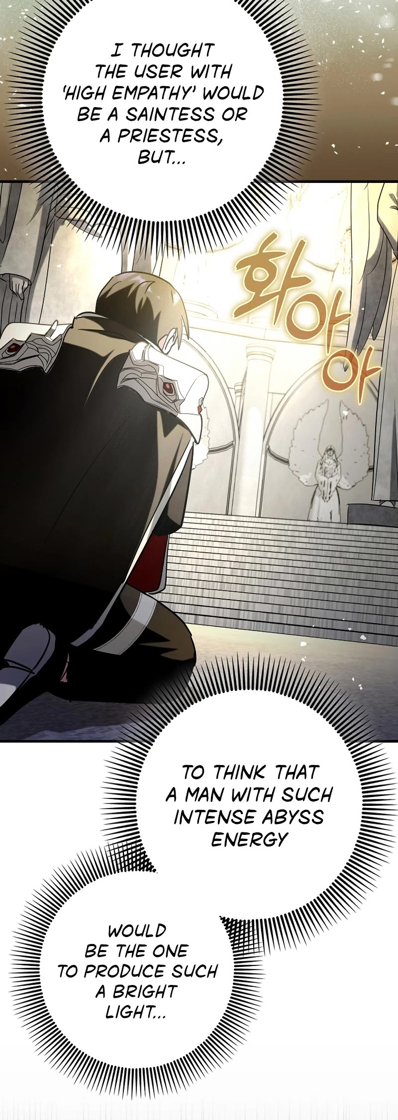 Hard Carry Support Chapter 71 page 15 - Chapter 71