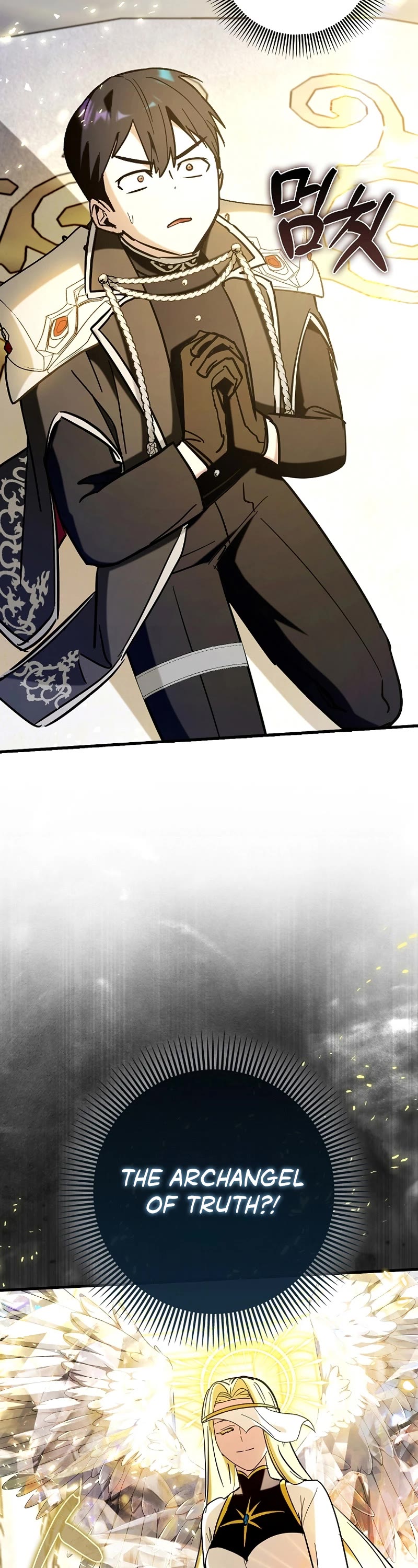Hard Carry Support Chapter 71 page 18 - Chapter 71