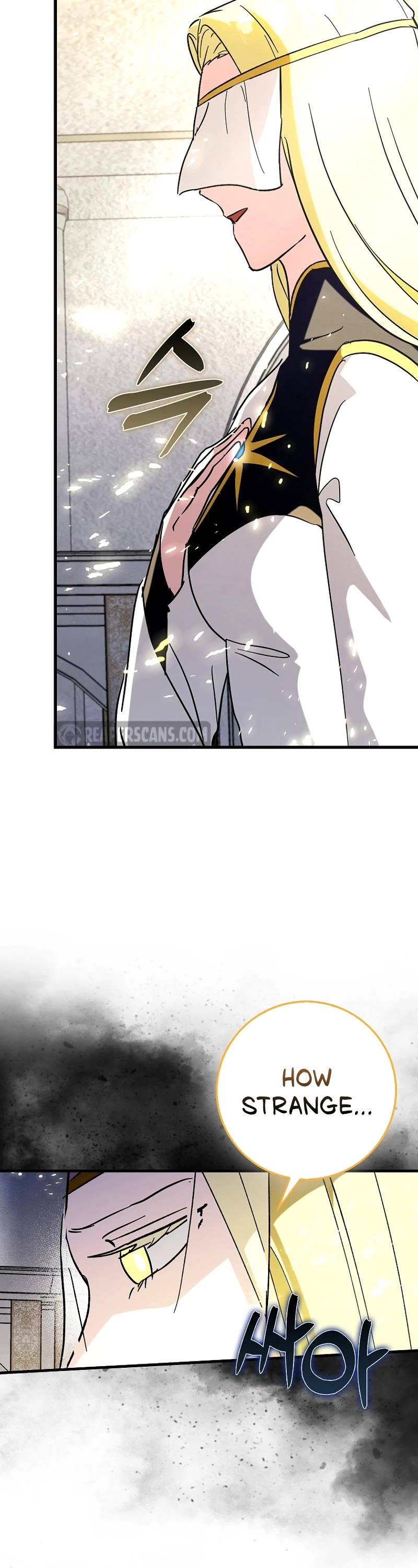 Hard Carry Support Chapter 71 page 22 - Chapter 71