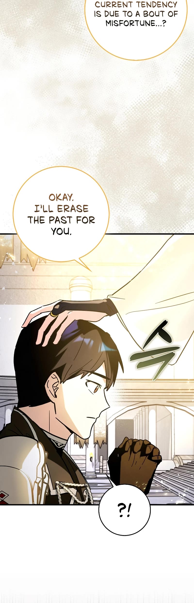 Hard Carry Support Chapter 71 page 25 - Chapter 71