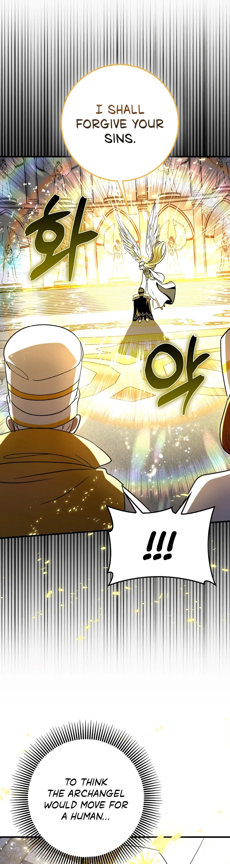 Hard Carry Support Chapter 71 page 26 - Chapter 71