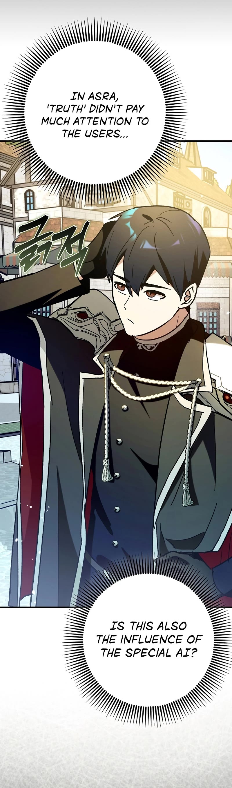 Hard Carry Support Chapter 71 page 35 - Chapter 71