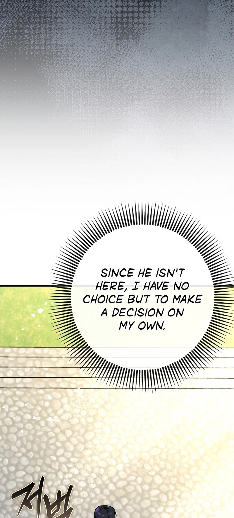 Hard Carry Support Chapter 71 page 45 - Chapter 71