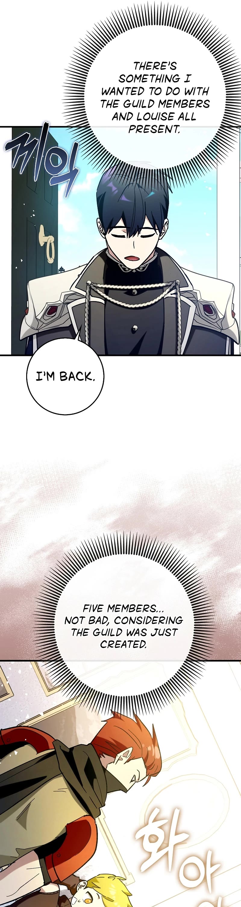 Hard Carry Support Chapter 71 page 47 - Chapter 71